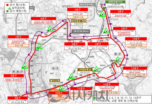 f_1. 도시철도 2호선, 3월부터 전 구간 공사 본격화 1.png