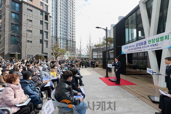 [크기변환]2. 아산시, 당·정 협의로 온천동 삼일파라뷰 사고사업장 지정 이끌어(2).jpg