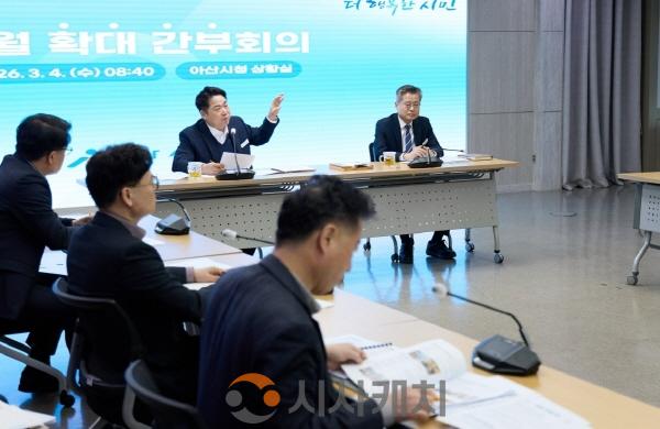 [크기변환]1. 오세현 아산시장 "행정은 ‘행위’ 아닌 ‘결과’로 증명해야”(2).jpg