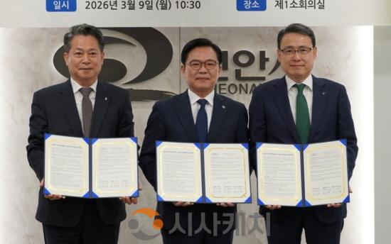 [크기변환]보도자료 사진2.jpg