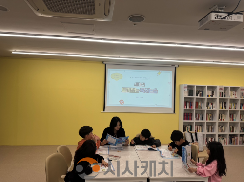 f_1. 천안교육지원청, "학교 밖 동네방네 돌봄교실 본격 운영” (1).png