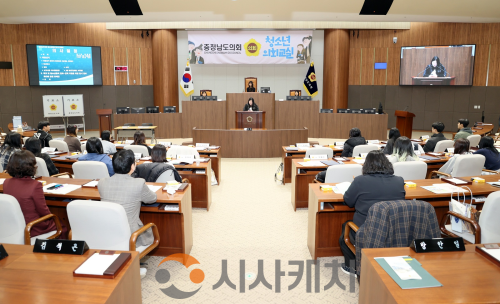 f_260310_학교밖 청소년지원센터 청소년 의회 교실.png