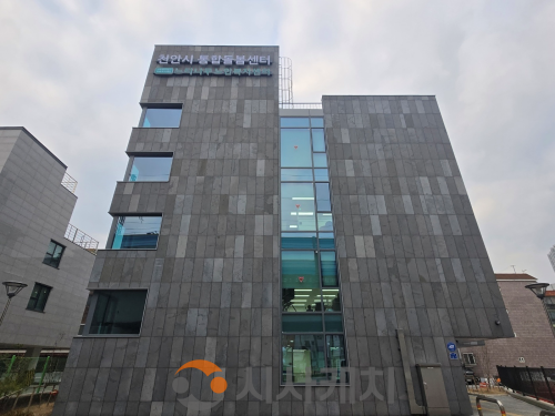 f_도시재생과(봉명지구 통합돌봄센터).png