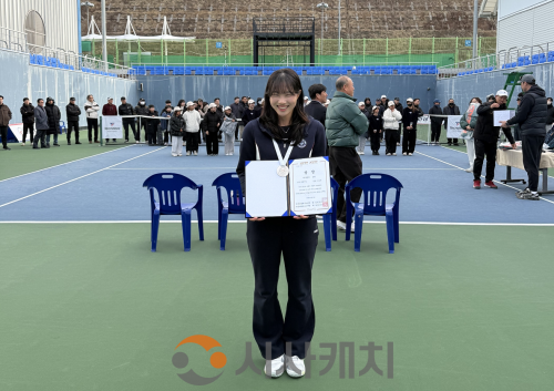 f_이은지 선수 준우승(체육진흥과).png