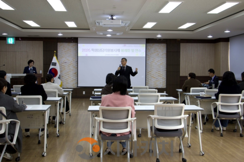 f_보도자료(아산교육지원청 Wee센터, 학생상담자원봉사자 3월 월례회 실시)1.png