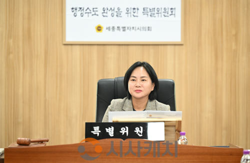 f_행수특위 (1).png