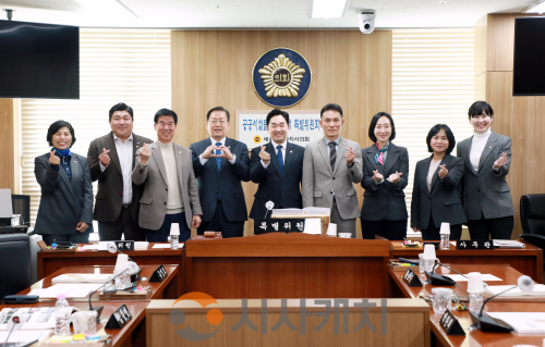 f_2026.03.12 공공시설물 인수 점검 특별위원회 제8차 회의 001.png