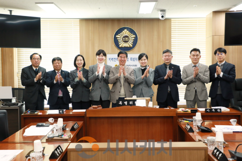 f_2026.03.12 미래전략수도완성 특별위원회 제8차 회의 005.png