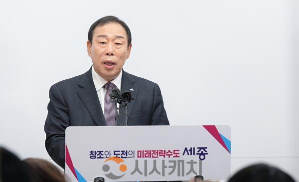 [크기변환]최민호 시장 기자회견1(정책기획관).jpg
