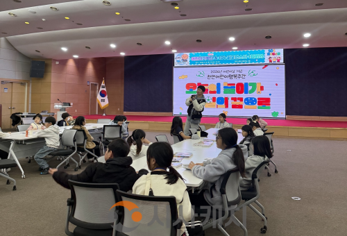 f_아동보육과(어린이기획단.104퍼포먼스단 1차회의) (1).png