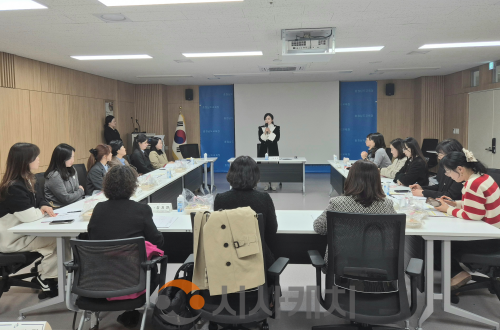 f_충남교육청, ‘유치원 순회 교사 현장 지원 배움 자리’ 개최.png