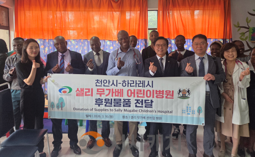 f_하라레시 방문-샐리 무가베 어린이병원 방문 (1).png