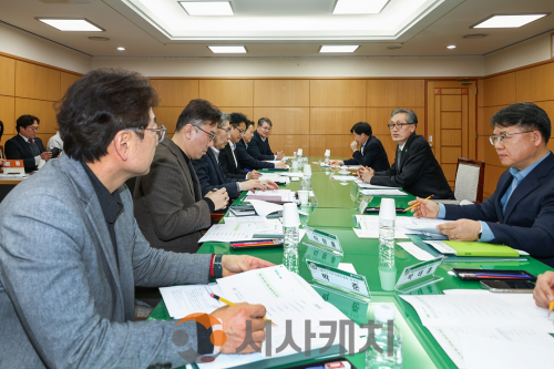 f_2. 대전시, 중동사태 대응 수출지원기관 간담회 1.png