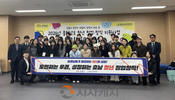 [크기변환][포맷변환]보도자료 사진 1.jpg