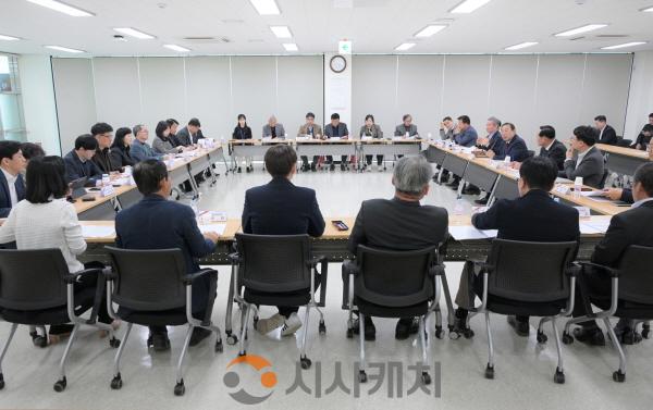 [크기변환]도농상생발전위원회 개최(도농정책기획과)2.jpg