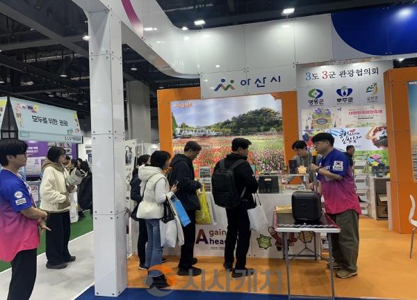 [크기변환]5. 아산시, ‘2026 내나라여행박람회’서 ‘아산 성웅 이순신축제’ 집중 홍보.jpg