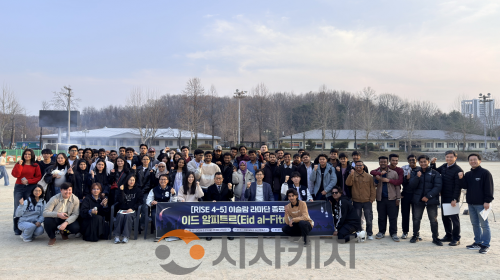 f_사진 1. 선문대가 지역주민과 함께하는 라마단 종료 기념 문화행사를 개최 했다.png