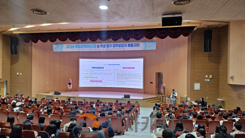 f_충남교육청. 초등 학생평가 학교 현장 지원나서.png