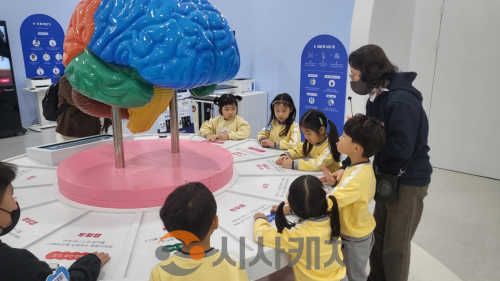 f_학생건강교육센터 홍보1.png