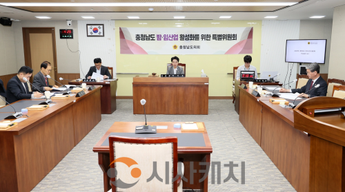 f_260325_제365회 임시회 밤 임산업 활성화 특위 (1).png