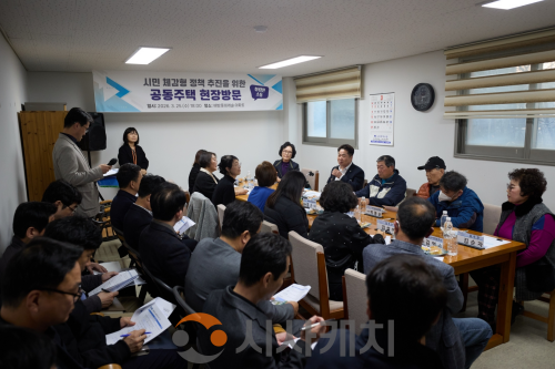 f_2. 아산시, 배방롯데캐슬아파트 방문 간담회 개최… "현장에서 답 찾는다”(1).png