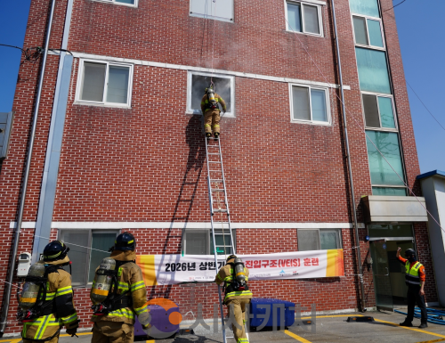 f_골든타임 사수 신속진입구조 훈련(소방본부)1.png