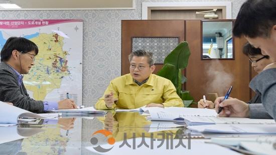 [크기변환]1. 아산시, 중동 위기 선제 대응 총력…비상경제대응TF 가동·아산페이 20% 할인 등(2).jpg