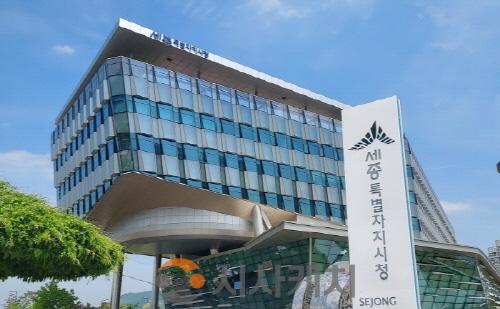 세종시천 500.jpg