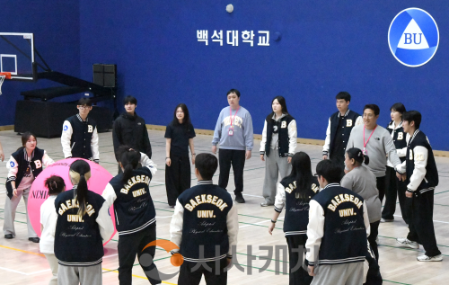f_260327_보도자료(백석대학교 특수체육교육과, 2026년도 장애인과 함께하는 MT 개최… 건학 50주년 맞아 더욱 뜻깊어) 2.png
