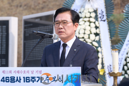 f_복지정책과(천안함 46용사 16주기 추모식) (1).png