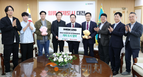 f_1. 라이엇 게임즈와 2026 MSI 성공 개최 협약 체결 1.png