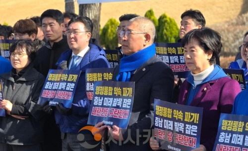 [크기변환]오인철 출마선언 첨부4-3.jpg