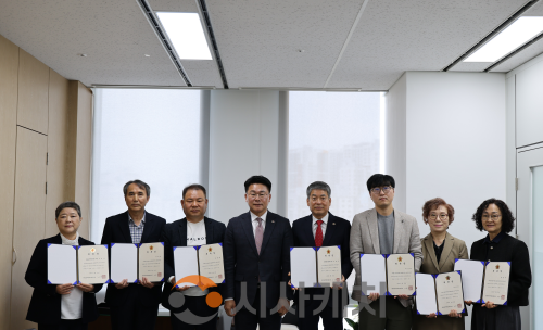 f_260330 충청광역연합의회 2025회계연도 결산검사위원 위촉 사진1.png