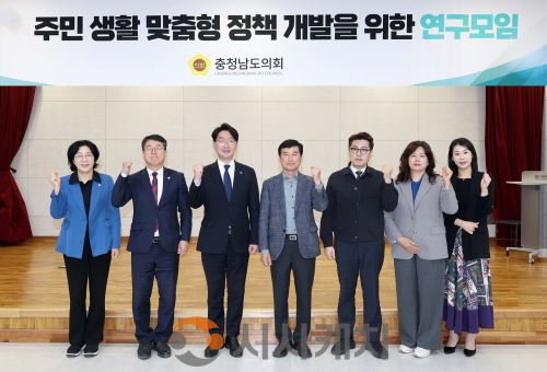 f_0327_주민 생활 맞춤형 정책 개발 연구모임 (1).png