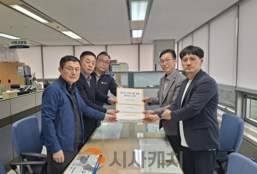 f_대중교통과(시내버스 운수 3사 난폭운전 근절 서약서 제출) (1).png