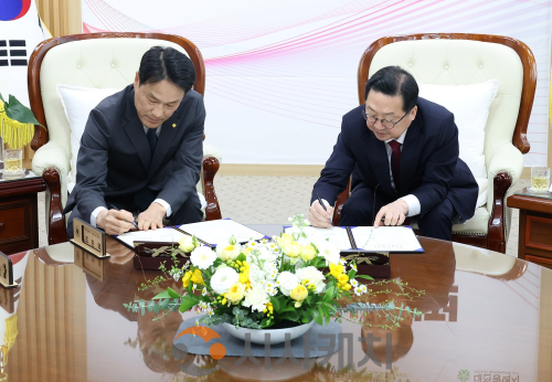 f_4. 대전시, 해체공사 안전 강화를 위한 협약 체결 1.png
