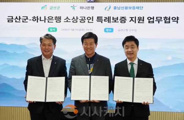 [크기변환]보도자료 사진 2.JPG