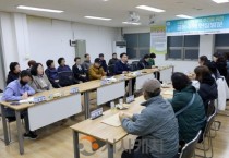 [크기변환]1. 아산시, &quot;현장에서 답 찾는다”... 신창면 아파트 소통 간담회 개최(2).jpg