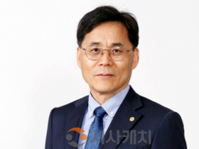 f_260303_보도자료(백석대학교 채규수 교수, 충남 과학기술계 이끈다…충남연합회 회장 취임) 1.png