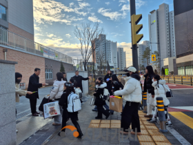 f_보도자료(아산교육지원청, 신설학교 등교맞이 캠페인 운영)1.png