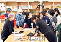 충남평생교육원, 상반기 정규 평생교육 프로그램 93강좌 본격 시작