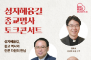 f_포스터 (1).png