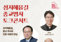 f_포스터 (1).png
