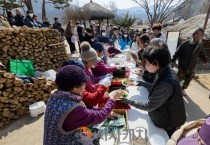 [크기변환]3. 아산 외암마을서 울려 퍼진 무사안녕의 기원, ‘정월대보름 행사’ 성료(5).jpg