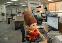 [크기변환]97년생 충녕이(공보관).jpg