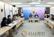 최원석·김현미 세종시의원, 세종충남대병원-지역경제 상생발전 정책간담회 가져