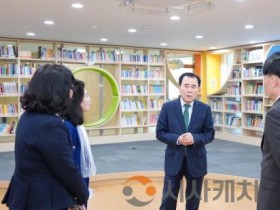 [크기변환]사진4_충남교육청, 2026학년도 신학기 충남 온돌봄 운영 현장 점검.JPG