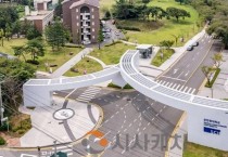 순천향대, ‘학교예술강사 지원사업’ 충청권 운영기관 선정