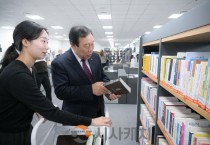 최민호 세종시장, 찾아가는 현장소통…시민 중심 도서관 운영 방안 모색