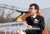 충남 이전 공공기관 지원 ‘약속’ 지켰다